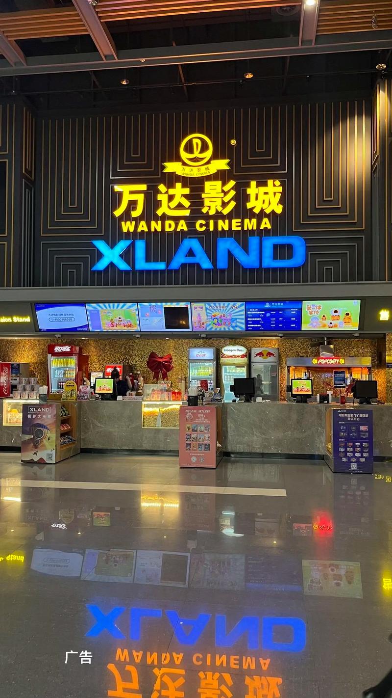 根据您的要求，为您生成一个SEO标题：  
**韩国伦理电影院201：最新伦理剧情解析与高分电影推荐指南**  
（含长尾关键词：韩国伦理电影推荐、201厅观影攻略、伦理片高分片单）