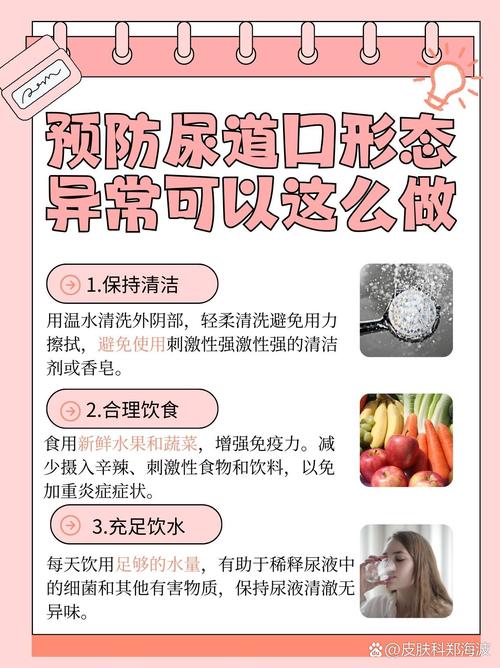 日韩少妇诱惑熟女按摩av的相关介绍