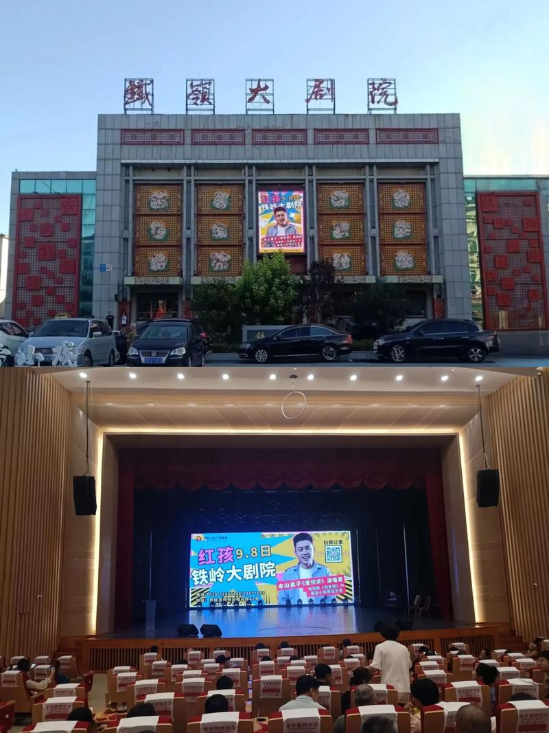 神马电影院老子午在线观看｜老子午电影完整版高清资源｜神马影院最新动作大片推荐