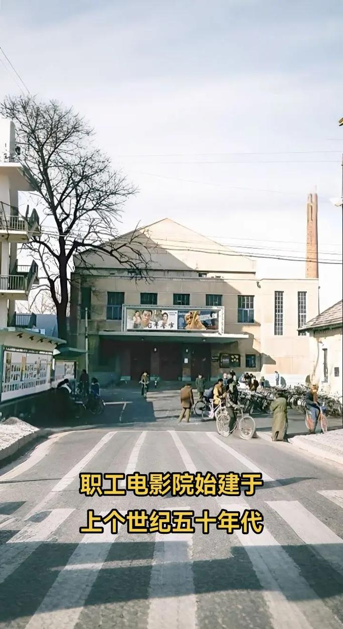 根据神马影院我不卡8090，精选SEO标题：**神马影院我不卡8090 - 免费高清追剧神器，畅享8090经典影视资源不卡顿**（长尾关键词：神马影院、8090经典影视、免费追剧不卡顿）