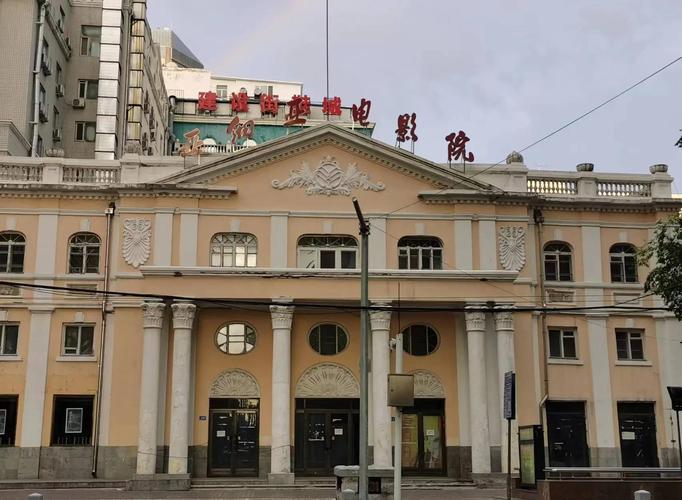 新视觉影院手机版在线观看：高清画质流畅不卡顿，海量影视资源免费畅享