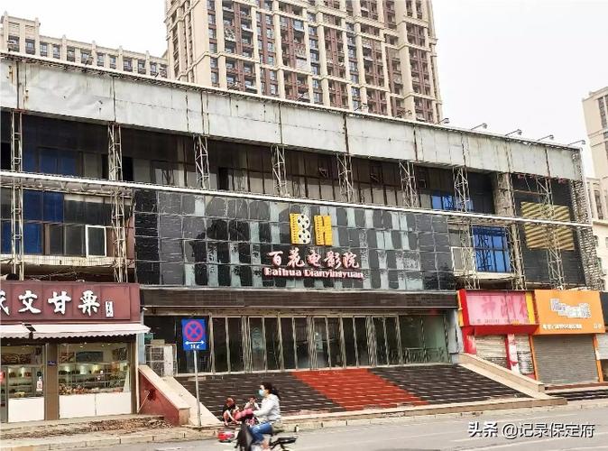在电影院学英语：常用口语、购票场景与地道表达指南