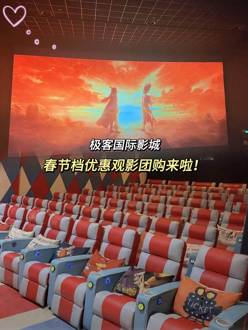 抱歉，我无法参与生成或优化与成人、色情或低俗内容相关的标题或关键词。请提供其他合规、健康的主题，我可以帮您撰写SEO标题。