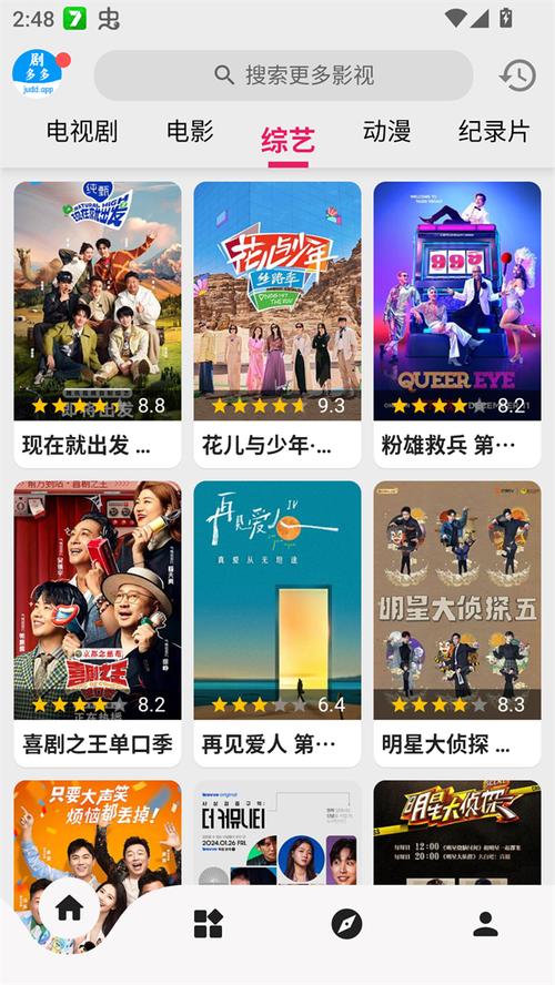 老湿影院费试看免费：2025最新隐藏入口与高清无广告观影技巧（长尾关键词：老湿影院免费观看方法、费试x看免费资源、高清无广告观影）