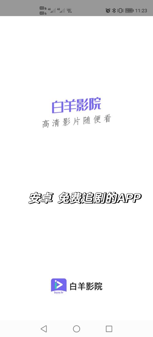 绿谷影院在线观看 - 最新电影免费追剧平台，高清无广告观影体验