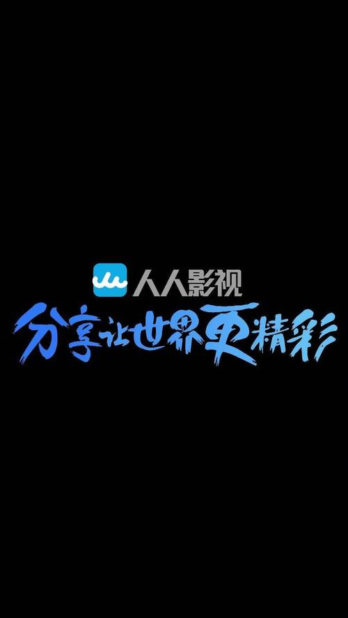 大光明影院 | 上海老字号电影院打卡 | 最新电影排期与购票指南