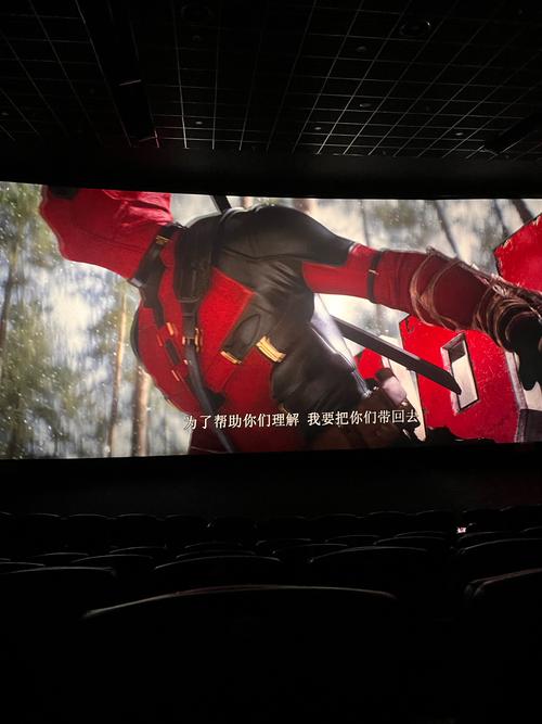 上海影院观影指南 | 最新排片推荐 | 热门大片购票优惠