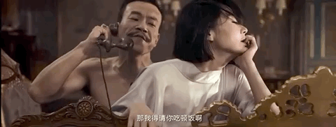 给人妻按摩电影的相关介绍
