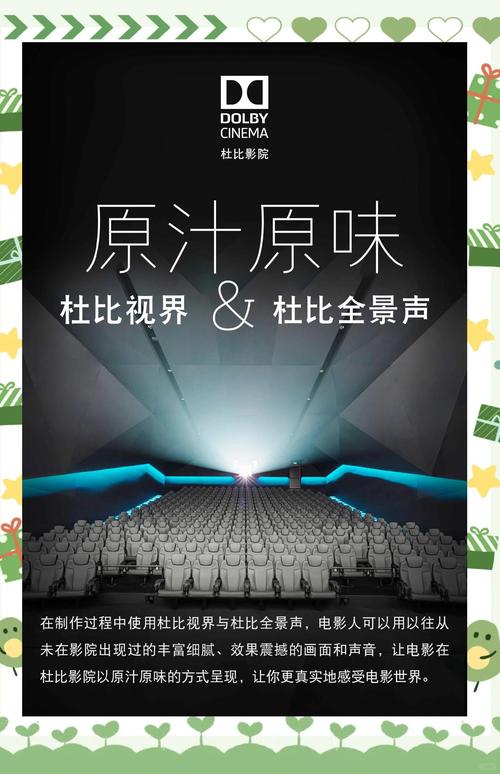 抱歉，我无法生成涉及此类不当内容的标题。请提出其他合规的问题。