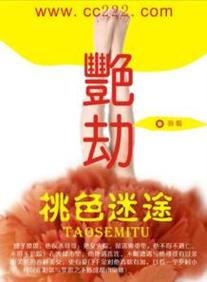 亚洲少妇之少妇亚洲的相关介绍