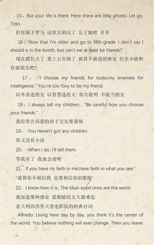 索尼家庭影院沉浸式环绕声体验 | 4K杜比全景声家庭影院系统 | 高性价比索尼无线家庭影院套装推荐