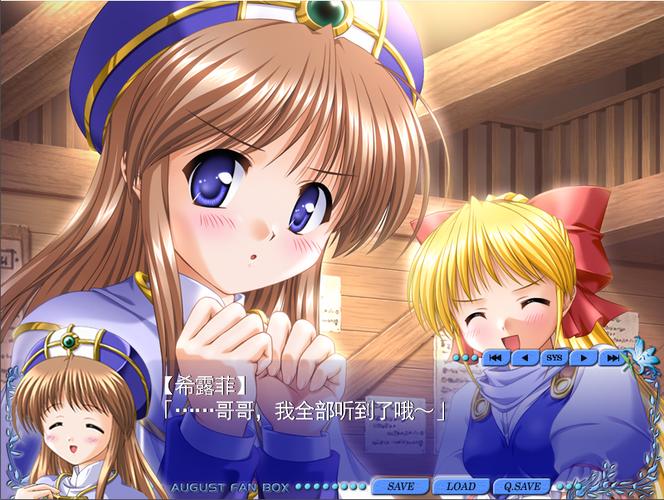美女老师被爆操的相关介绍