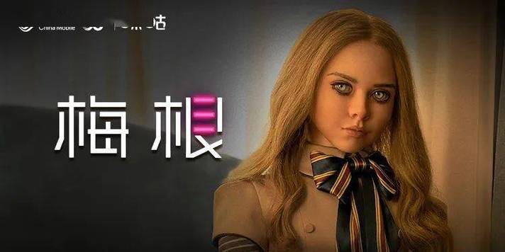 老司机神马影院在线观看 - 最新高清影视资源推荐 老司机导航 神马网盘搜索
