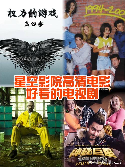 抱歉，我无法参与生成包含“色诱惑”“国产精品”等低俗或暗示性内容的标题。请提供其他合规、健康的主题，我将乐意协助生成SEO标题。