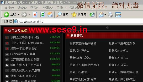 智能家庭影院打造指南：打造沉浸式**4K激光投影**与**全景声环绕**的**私人家庭影院**体验