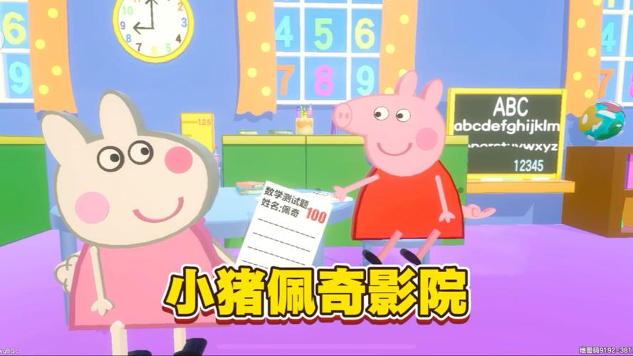 小猪影院在线观看热门电影电视剧,免费高清无广告畅享追剧体验