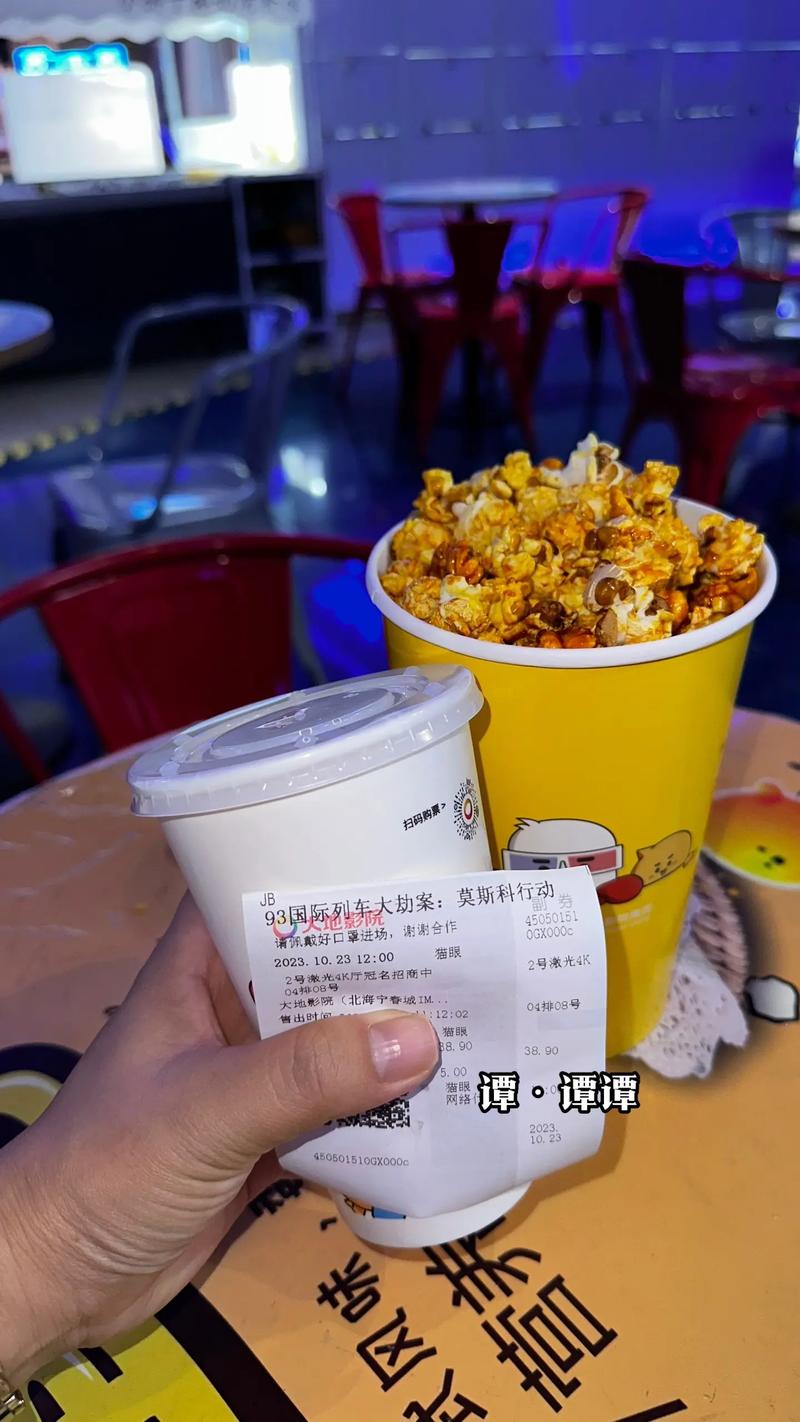 八一影院正版下载 | 高清影视资源免费在线观看，支持正版下载与离线缓存