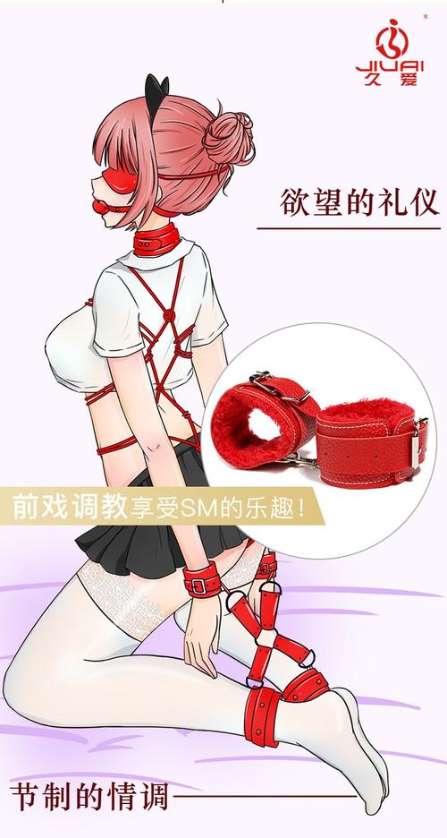 老婆骚影院的相关介绍
