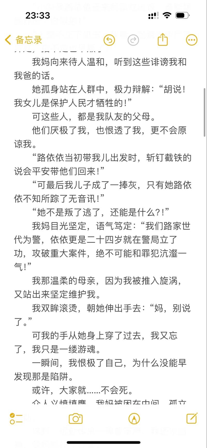 意大利色xxx伦理的相关介绍