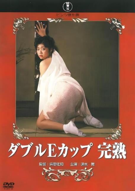 人妻少妇avapp的相关介绍