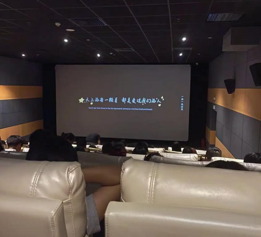 大地影院在线播放免费 | 最新热映电影免费看高清完整版，无广告在线观看资源