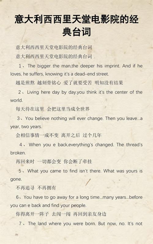 亚洲熟女少妇夜夜图：深夜熟女私房照精选，熟女风情与少妇魅力夜间实录