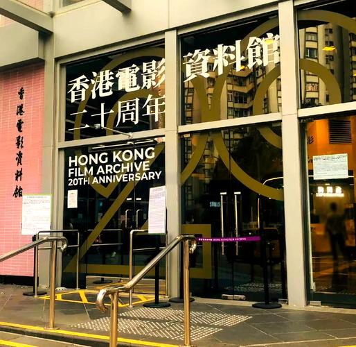 影音先锋aⅴ男人资源先锋影院 - 高清无码在线播放 成人影片先锋资源 每日更新