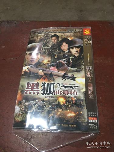 18岁以下禁止在线观看的网站的相关介绍