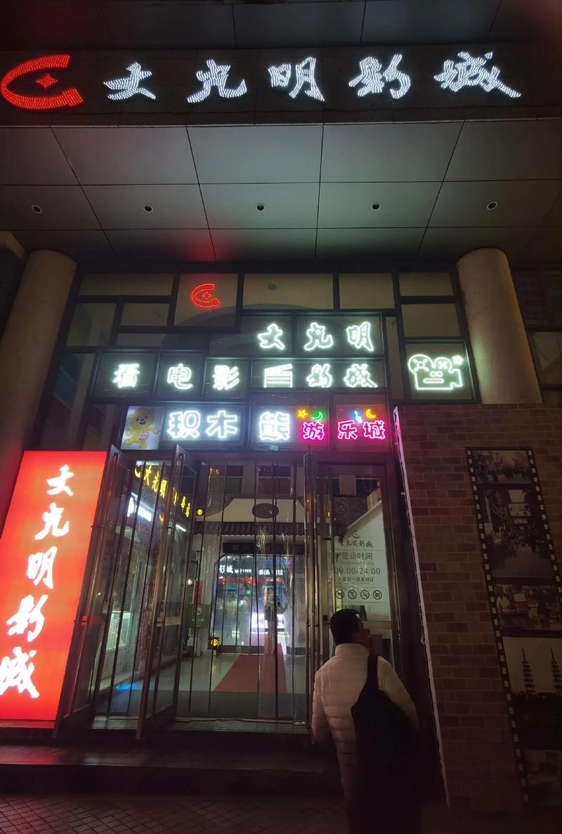 神马电影院官网 - 最新电影在线观看，热门大片高清播放，2025电影排片表查询