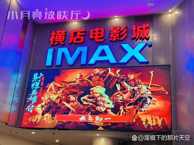 在线福利影院 | 免费高清影视资源、全网热门大片在线观看、无广告极速播放平台