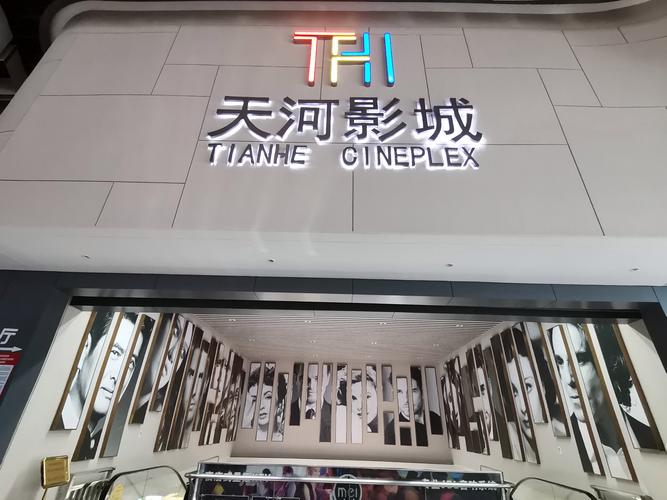 神马影院伦理我不卡：免费在线观看伦理大片，流畅不卡顿的观影体验与深度剧情解读