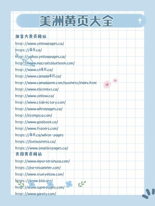 秋霞电影网手机影院的相关介绍