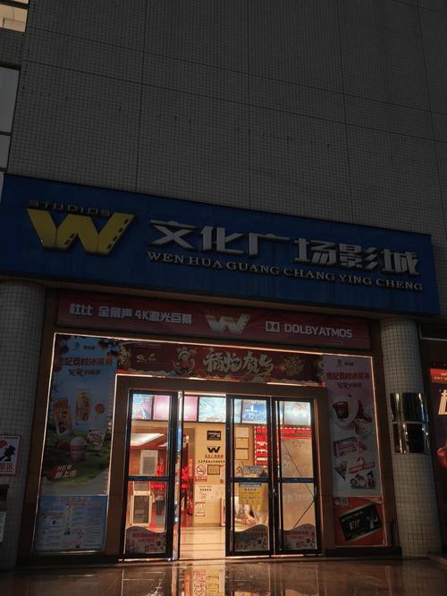 日本少妇精油按摩｜专业舒缓疲劳 深层放松 私密护理技巧分享