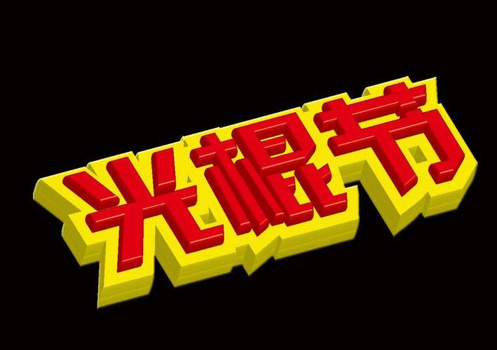 6080新视觉影院官网 - 最新高清影视在线观看，免费追剧无广告，每日更新热门大片