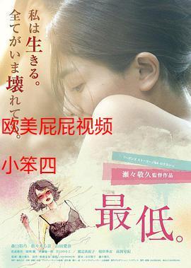 草民电影院免费在线观影指南 | 草民电影院最新电影资源 | 草民电影院高清无广告观影体验