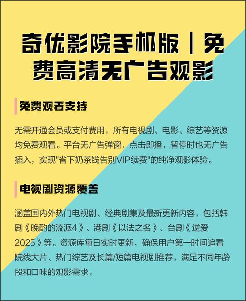国产精品ssss的相关介绍