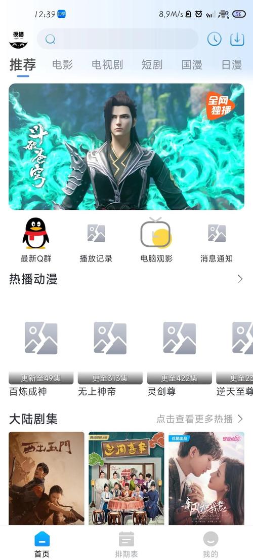 第9影院在线观看高清电影 | 最新电影免费资源 | 第9影院无广告追剧