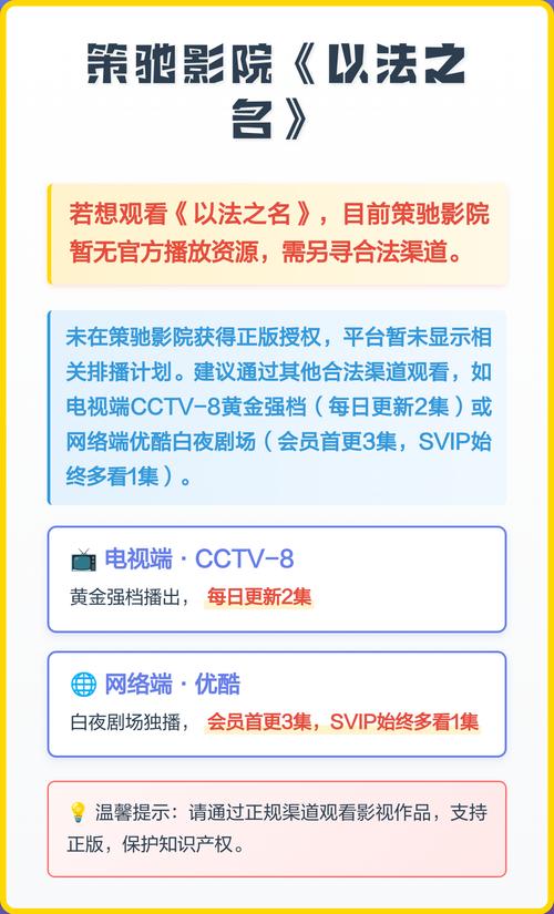 根据您的要求，为您生成一个包含3个长尾关键词的SEO标题：

**熟女少妇国内精品一区二区高清收藏，风韵气质在线观看推荐**

（内含长尾关键词：熟女少妇高清收藏、风韵气质在线、一区二区推荐）