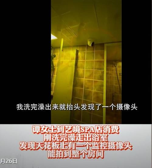 高潮巨乳在线的相关介绍