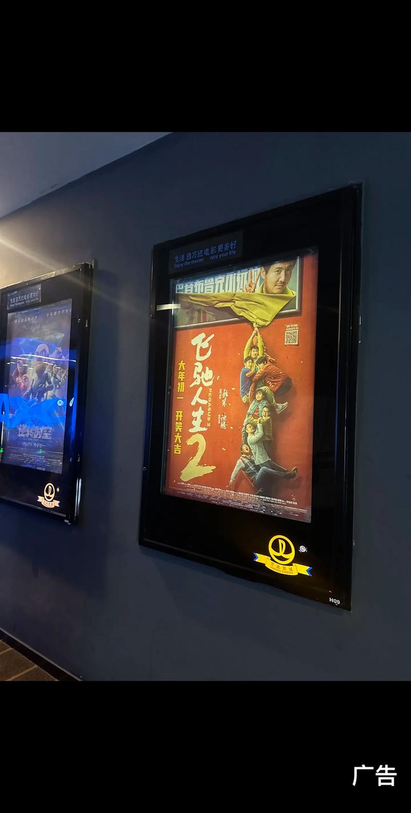 972电影院在线观看 - 最新热映电影、免费高清片源、无广告畅爽追剧体验