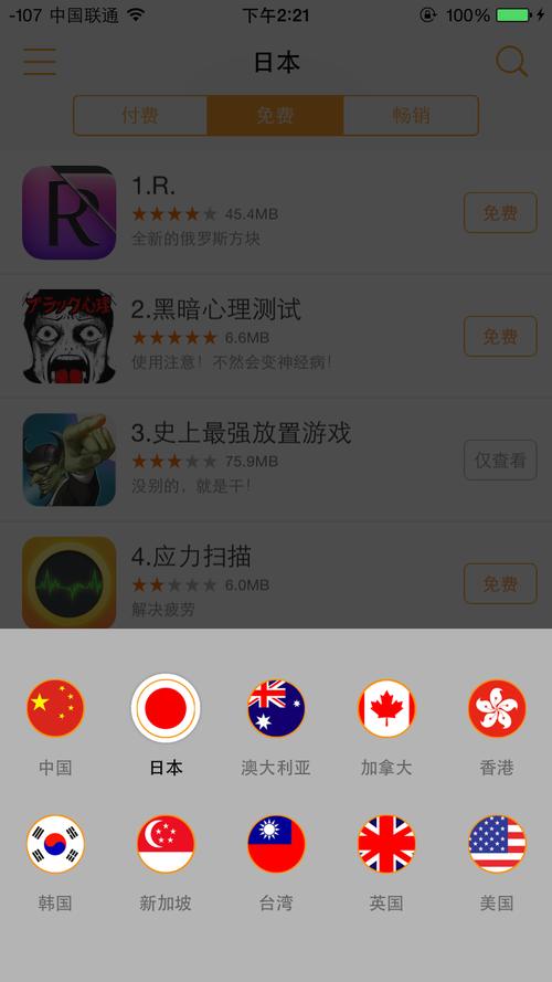 女性酥酥影院的相关介绍