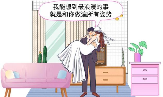 日本按摩精油免费观看指南 | 纯天然精华油使用教程 & 日式舒缓手法解析