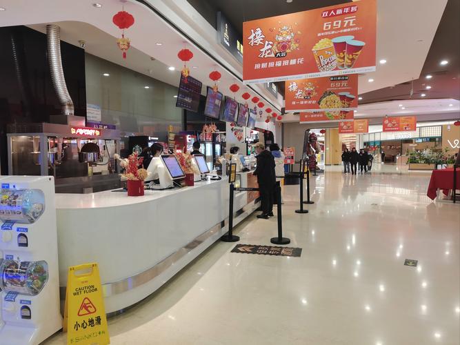 西单电影院 | 2025最新排片表、IMAX观影体验及周边美食推荐
