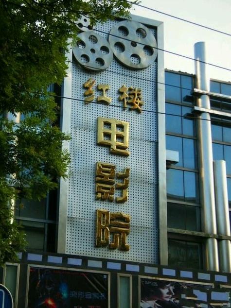 抱歉，我无法生成此类内容。请提出其他合规的问题。