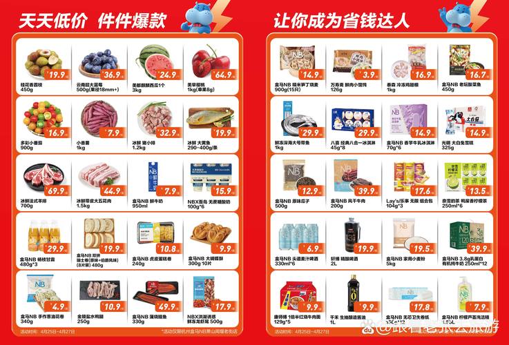 天狼影院2018在线观看 - 免费高清电影大全与最新影视资源推荐