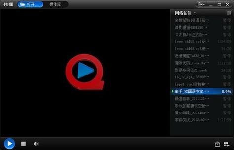 bnb89免费电影 八度电影院：最新高清大片在线观看，热播影视资源免费追剧神器