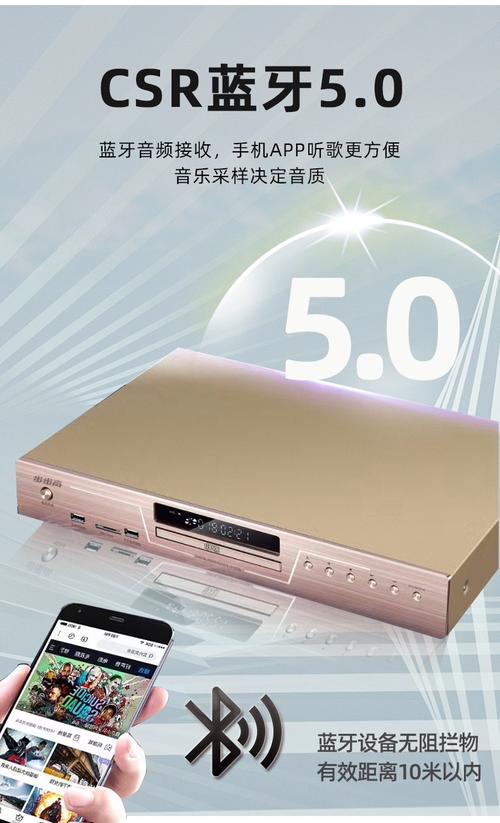 大地影院_高清在线播放 | 最新大片免费观影指南，手机在线流畅不卡顿