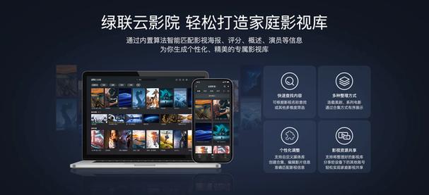 根据您提供的关键词，生成以下SEO标题：  
**爱搞搞日日插影院在线 - 免费高清影视资源与热门大片天天更新**  
（长尾关键词：免费高清影视资源、热门大片天天更新、影院在线观看）